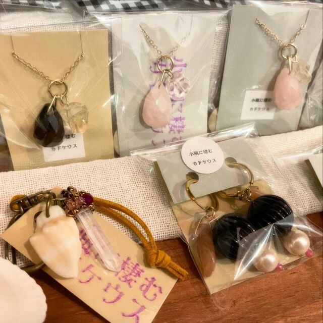 神戸のハンドメイドアクセサリーと雑貨のお店 * トト路地 *