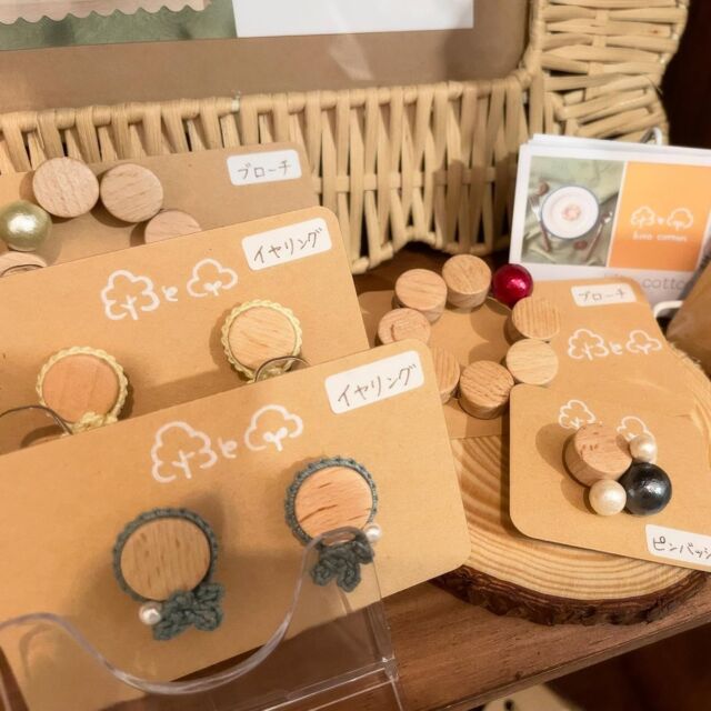 神戸のハンドメイドアクセサリーと雑貨のお店 * トト路地 *