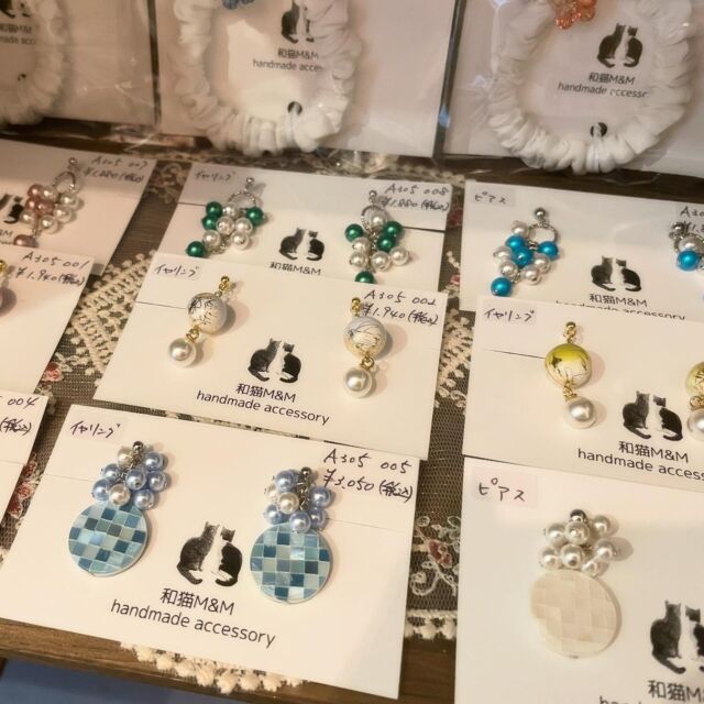 神戸のハンドメイドアクセサリーと雑貨のお店 * トト路地 *