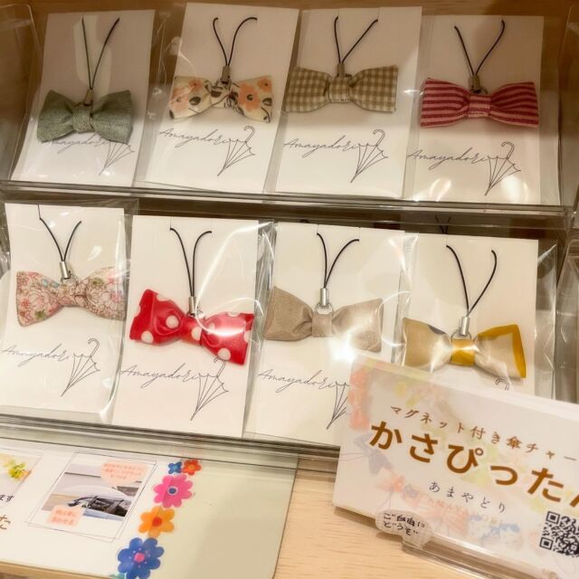 神戸のハンドメイドアクセサリーと雑貨のお店 * トト路地 *