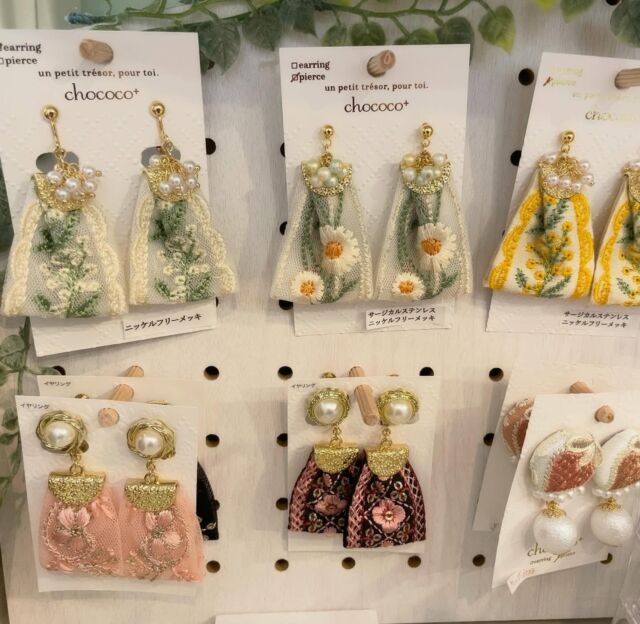 神戸のハンドメイドアクセサリーと雑貨のお店 * トト路地 * 神戸のハンドメイドアクセサリーと雑貨のお店 * トト路地 *