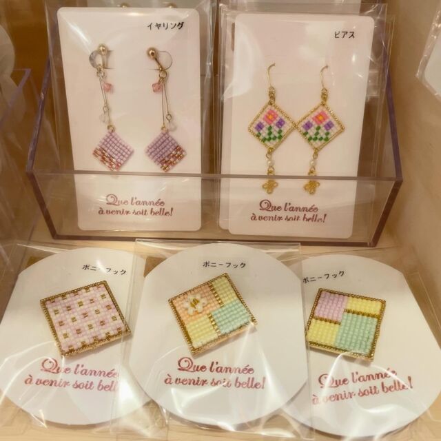神戸のハンドメイドアクセサリーと雑貨のお店 * トト路地 *