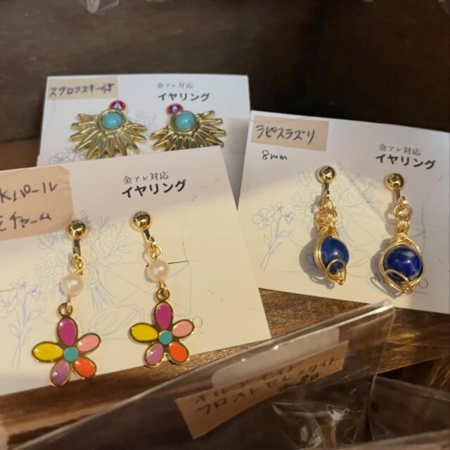 神戸のハンドメイドアクセサリーと雑貨のお店 * トト路地 *