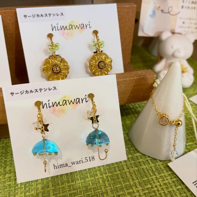 神戸のハンドメイドアクセサリーと雑貨のお店 * トト路地 *